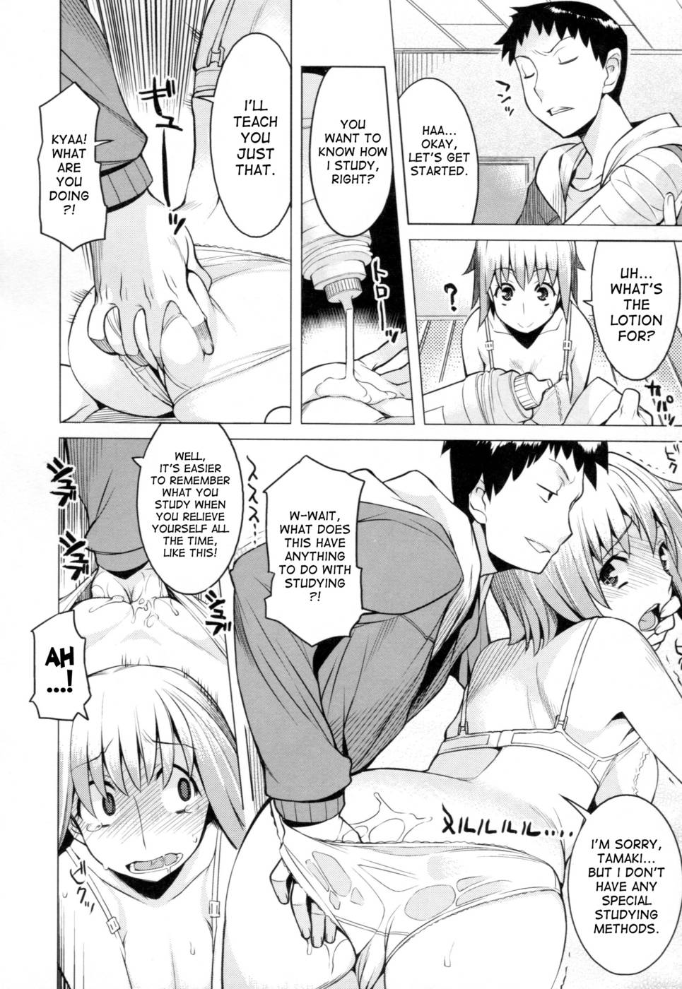 Hentai Manga Comic-Chichi Nikurin-Chap7-6